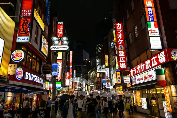 Shibuya ulica nocą — Zdjęcie stockowe