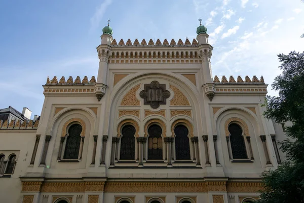 Museo Judío de Praga — Foto de Stock