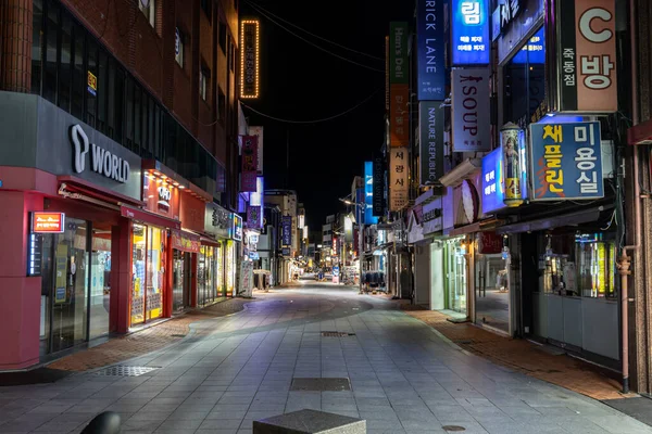 Noci Svítila Mokpo Centru Galerií Pořízen Mokpo Jižní Koreji Července — Stock fotografie