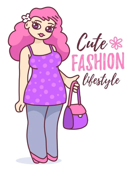 ピンク色の髪と白い背景のハンドバッグを持つ美しい女の子のベクトルイラスト ウェブ サイト バナー カード ポスターのための美しい女の子の手描きのフラットラインアートスタイルのデザイン — ストックベクタ