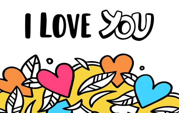 Vector Romántica Ilustración Hermoso Color Borde Del Corazón Texto Diseño — Vector de stock