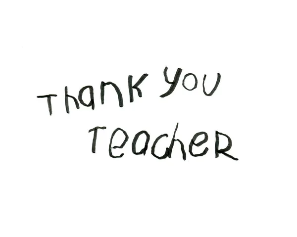 Thank you teacher child hand written note. Children message for teacher. Thank you note isolated on white background — Stock Photo, Image