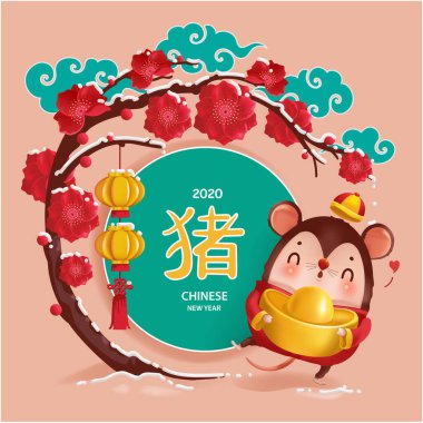Chinese New Year. Greeting cards for 2020, 2032. Year of the Mouse. cartoon rat. Hold gold. Successful translation. clipart