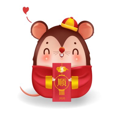 Çin Yeni Yılı. 2020, 2032 için tebrik kartları. Fare yılı. Çizgi film faresi. Mutluluğu tercüme et
