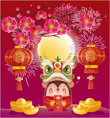 Çin Yeni Yılı. 2020, 2032 için tebrik kartları. Fare Yılı.