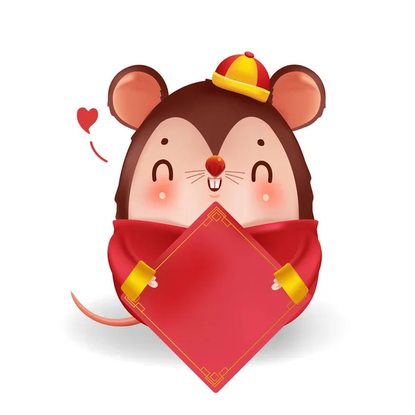 Nouvel Chinois Cartes Voeux Pour 2020 2032 Année Souris Rat — Image vectorielle