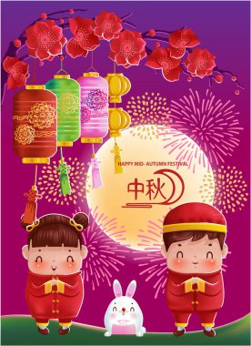 Mutlu Çin sonbahar ortası tebrik kartları. Ay pastası ve tavşan kawaii tarzı. Vektör illüstrasyonu arkaplandan izole edildi
