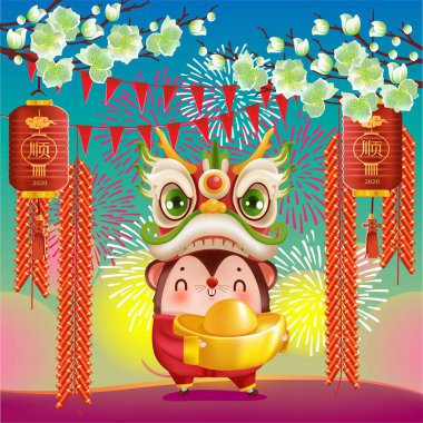 Çin Yeni Yılı. 2020, 2032 için tebrik kartları. Fare Yılı.