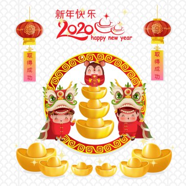 Mutlu Çin yılbaşı tebrik kartları 2020. Çevirisi: Altın Fare Yılı, Mutlu Yıllar. Tasarım nesneleri, kalıplar, karakterler ve logolar. Kırmızı arkaplandan resimli vektör karikatürü.