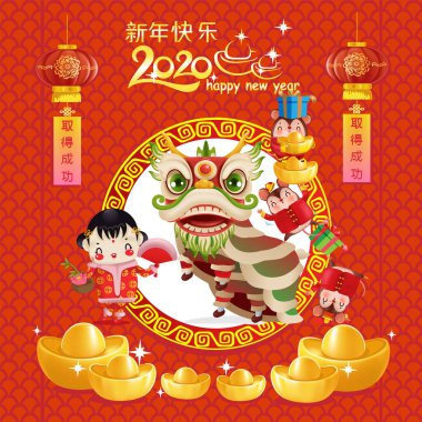 Mutlu Çin yılbaşı tebrik kartları 2020. Çevirisi: Altın Fare Yılı, Mutlu Yıllar. Tasarım nesneleri, kalıplar, karakterler ve logolar. Kırmızı arkaplandan resimli vektör karikatürü.