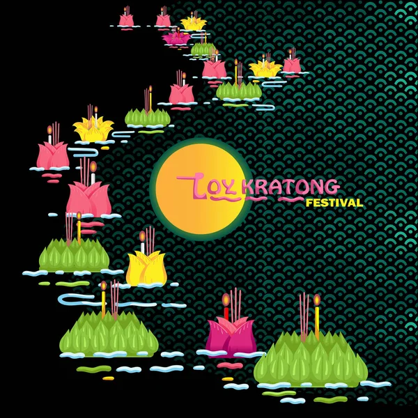 Festival Loy Krathong Tailandia Velas Flores Dan Para Río Festival — Archivo Imágenes Vectoriales