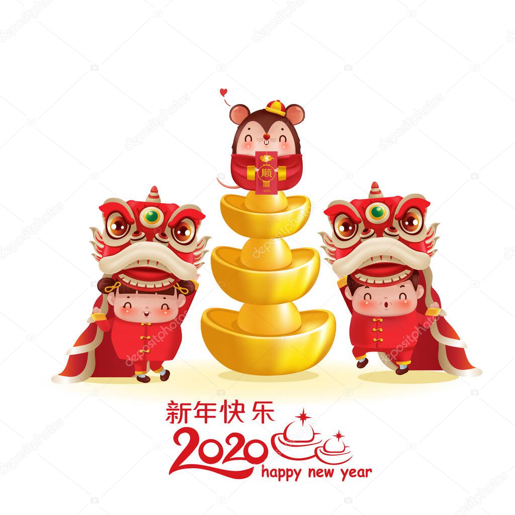 Happy chinese new year greeting cards 2020. Translation: Year of the Golden rat, Happy New Year. Design objects, patterns, characters and logos. Illustrated vector cartoon from the red backgroud.
