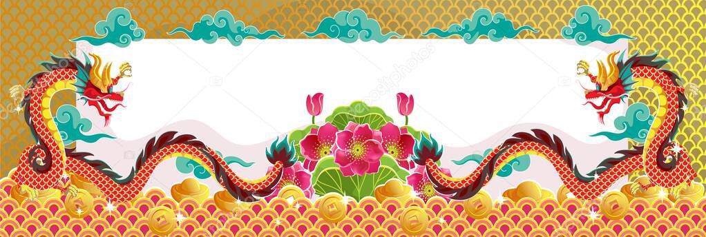Chinese dragon and background. Chinese new year geeting card. Frame and pattern in ancient chinese style. Golden pool and lotus flower. Blank paper for filling text. vector illustration.