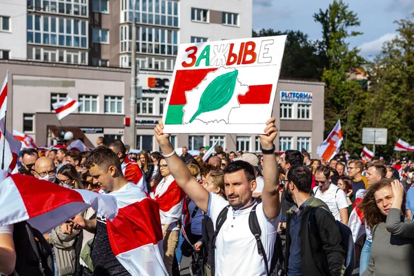 Minsk Bielorrússia Setembro 2020 Protestos Pacíficos Após Eleições Presidenciais Manter — Fotografia de Stock