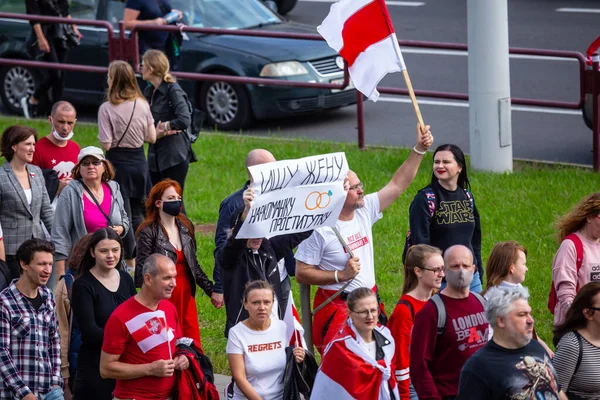 Minsk Bielorrússia Setembro 2020 Protestos Pacíficos Após Eleições Presidenciais Manter — Fotografia de Stock