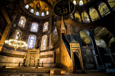 Ayasofya 'nın içinde, Türkiye. İstanbul 'un en önemli simgelerinden biri. Ayasofya ya da Ayasofya 'nın antik madalyası