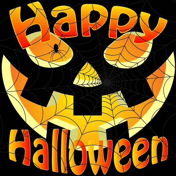 Joyeux Halloween Signer Sur Fond Citrouille Cobweb Illustration Art Vectoriel — Image vectorielle