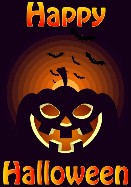 Šablona Návrhu Šťastný Plakát Pro Halloween Party Vektorové Umění Ilustrace — Stockový vektor