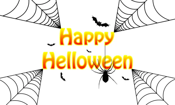 Happy Halloween Znak Białym Tle Wektor Ilustracja — Wektor stockowy