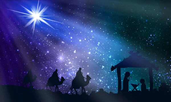 Jesus Mary Joseph Christmas Night Vector Art Illustration — Stock Vector