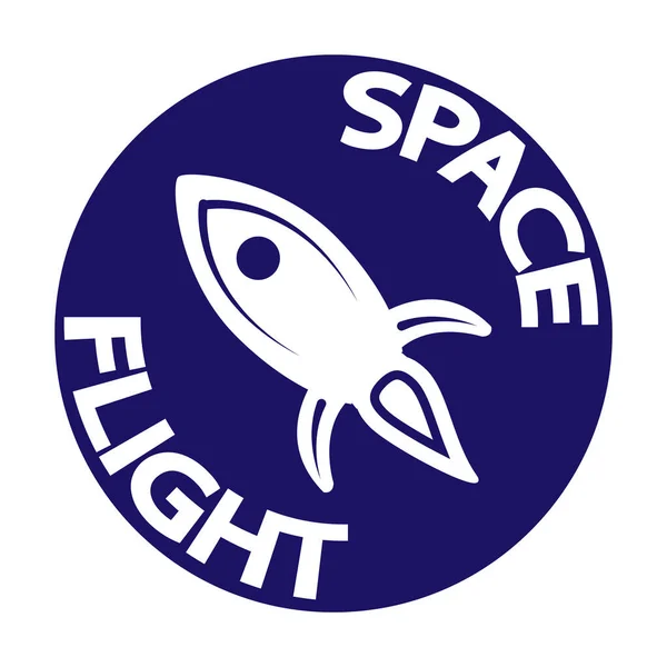 Circular Space Flight Logo Vector Art Illustration — Stock Vector