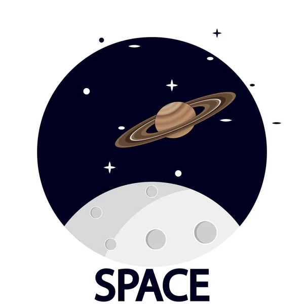 Outer Space Moon Jupiter Vector Art Illustration — Stock Vector