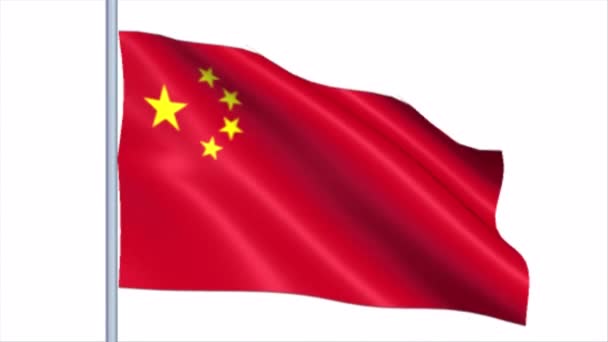 Kína Zászló Háttér Művészet Videó Illusztráció — Stock videók