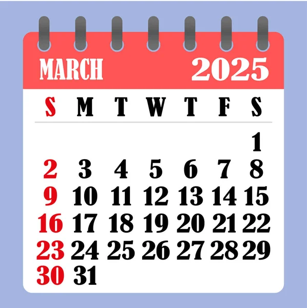 Mart 2025 için mektup takvimi. Hafta pazar günü başlıyor. Zaman, planlama ve planlama konsepti. Düz dizayn. Aylık çıkarılabilir takvim. Vektör  