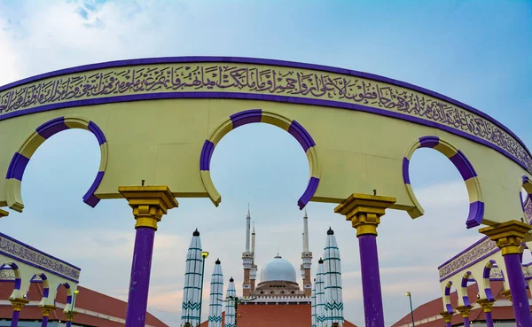 Semarang Indonésie Circa Listopad 2019 Vnější Strana Masjid Agung Jawa — Stock fotografie