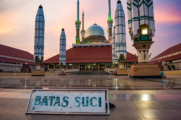 Semarang Indonésie Circa Listopad 2019 Vnější Strana Velké Mešity Střední — Stock fotografie