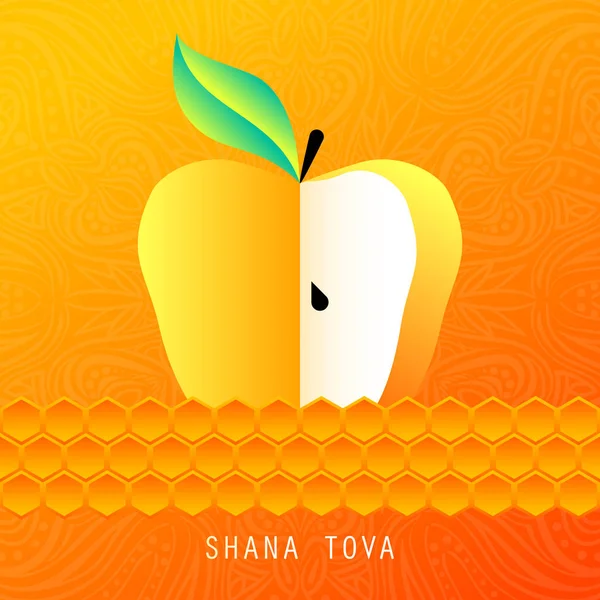 贺卡上有 Rosh 新年苹果和蜂蜜的象征 犹太新年庆祝设计 快乐夏娜沙娜托娃 新年快乐在以色列 — 图库矢量图片