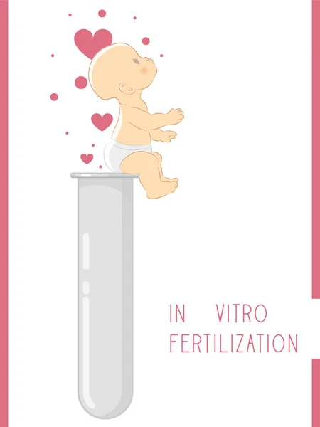 Fertilização Vitro Tecnologia Reprodutiva Bebé Recém Nascido Ilustração Vetorial Conceitual —  Vetores de Stock