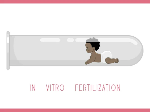 体外受精 生殖技術 生まれたばかりの赤ちゃん 体外受精の概念ベクトル イラスト 試験管の赤ん坊 — ストックベクタ
