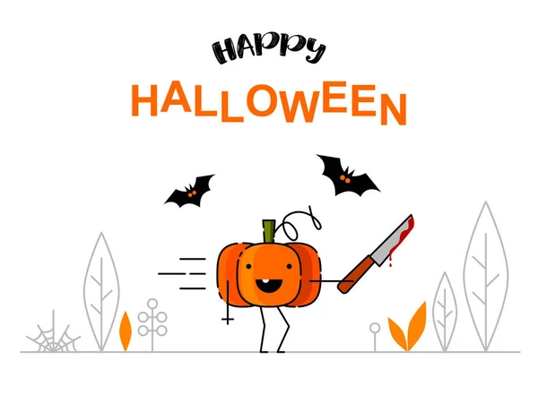 Vrolijke Halloween Pompoen Mes Knuppel Vectorillustratie — Stockvector