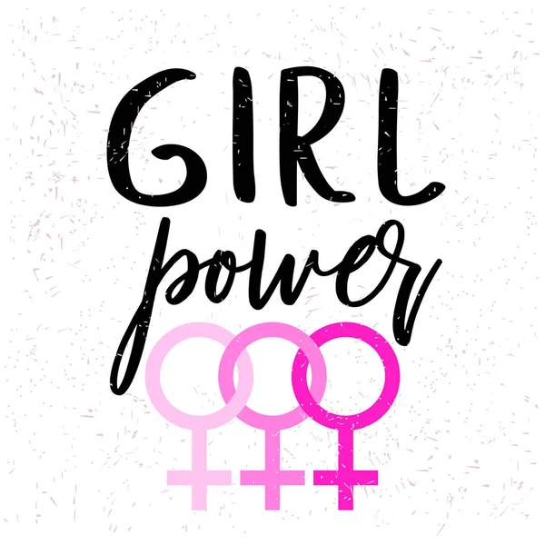Girl Power Motivational Phrase Feminist Quote Women Rights Women Day — Stock Vector