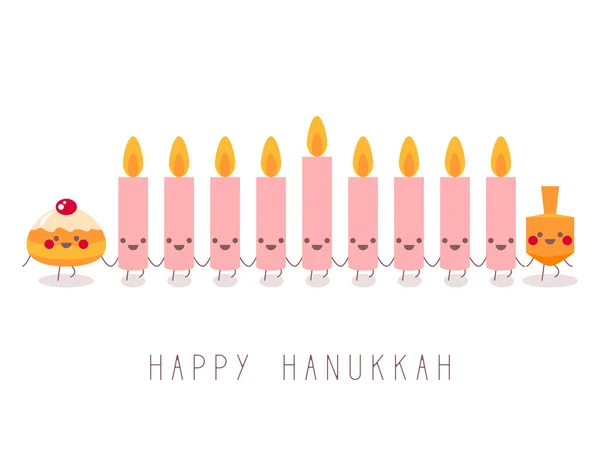 Feliz Hanukkah Tarjeta Felicitación Para Las Vacaciones Judías Hanukkah Hanukkah — Vector de stock