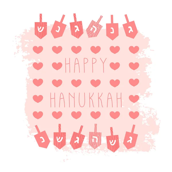 Cartoon Wooden Dreidel Hanukkah Jewish Holiday Concept Design Happy Hanukkah — Stock Vector