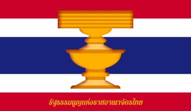 Thai: Tayland Krallığı Anayasası. Tayland hukukun üstünlüğü. Demokrasi sembolü. Tayland Anayasa ikinci bir kaide ile bir tepsi
