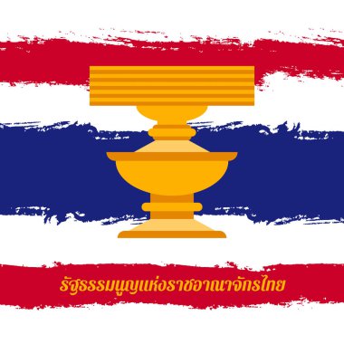 Thai: Tayland Krallığı Anayasası. Tayland hukukun üstünlüğü. Demokrasi sembolü. Tayland Anayasa ikinci bir kaide ile bir tepsi