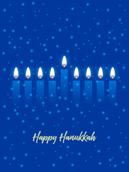 Hanukkah Gratulationskort Med Ljus Glad Hanukkah Judisk Semester Bakgrund Vector — Stock vektor