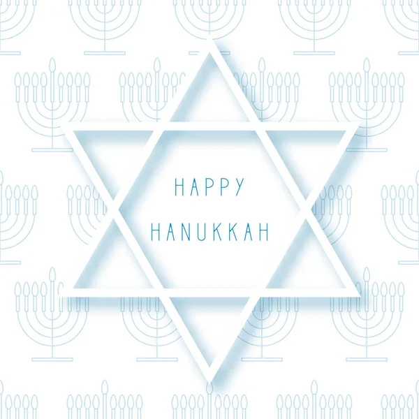 Happy Hanukkah Vektorillustration Hanukkah Menorah Med Ljus Sömlösa Mönster Vektorbakgrund — Stock vektor