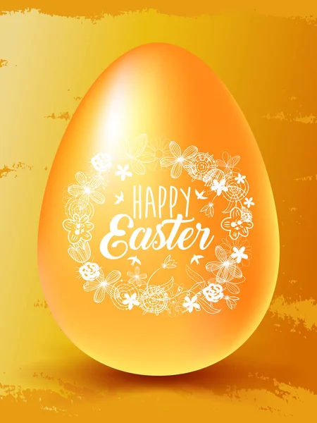 Happy Easter. Gold egg. Celebration. Vector illustration — Stock Vector