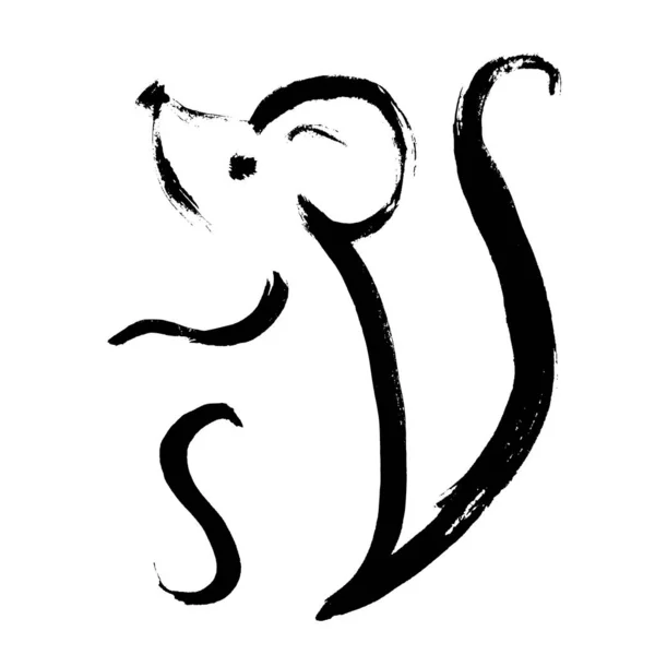 Rat, souris sur fond blanc. Horoscope lunaire signe souris. Chinois Bonne année 2020. Année du rat. Nouvel an lunaire. Dessin encre de rat — Image vectorielle