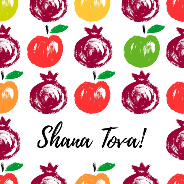 罗什·哈沙纳（石榴和苹果）的贺卡符号。犹太新年庆祝设计。快乐莎娜·托瓦新年快乐在以色列问候卡威伊纳符号的罗什·哈沙纳 — 图库矢量图片