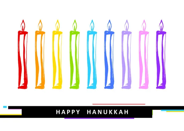 Svíčky Chanuky. Židovský svátek. Šťastný design karty Chanuka — Stockový vektor