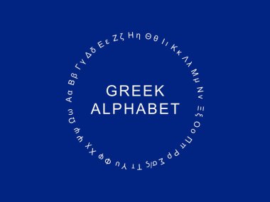 Greek Alphabet Lowercase Free Vector Eps Cdr Ai Svg Vector Illustration Graphic Art