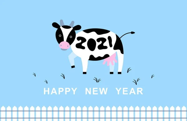 2021 Šťastný Nový Rok Kráva Vektorová Ilustrace 2021 Černá Bílá — Stockový vektor