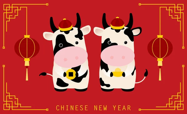 Latar Belakang Merah Tahun Baru Cina 2021 Tahun Lembu Jantan - Stok Vektor