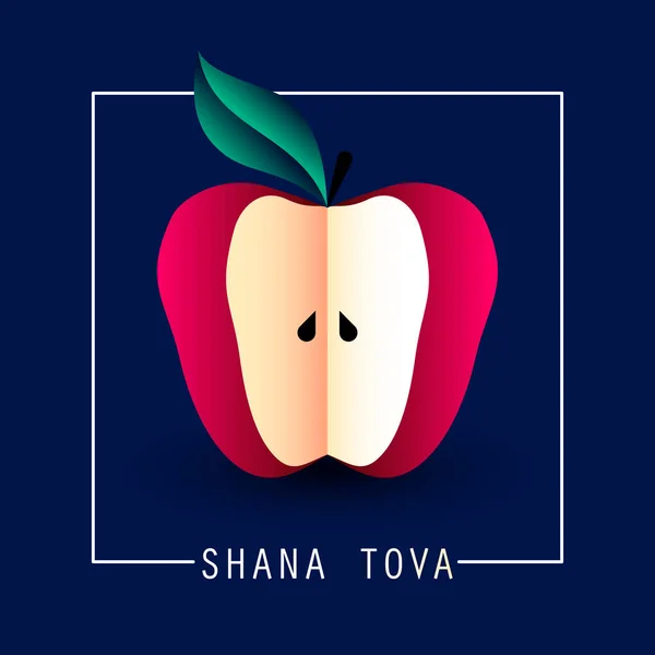 Wenskaart Met Symbool Van Rosh Hashanah Rode Appel Joods Nieuwjaarsfeest — Stockvector