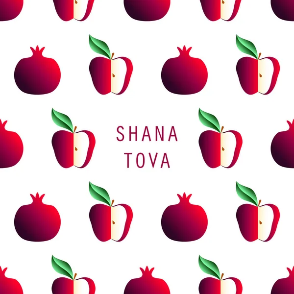Greeting Card Symbols Rosh Hashanah Pomegranate Apple Jewish New Year — 图库矢量图片